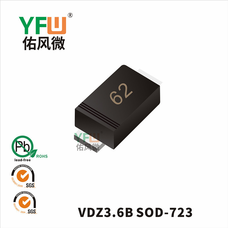 VDZ3.6B SOD-723_Marking:62_Zener Diodes_YFW brand